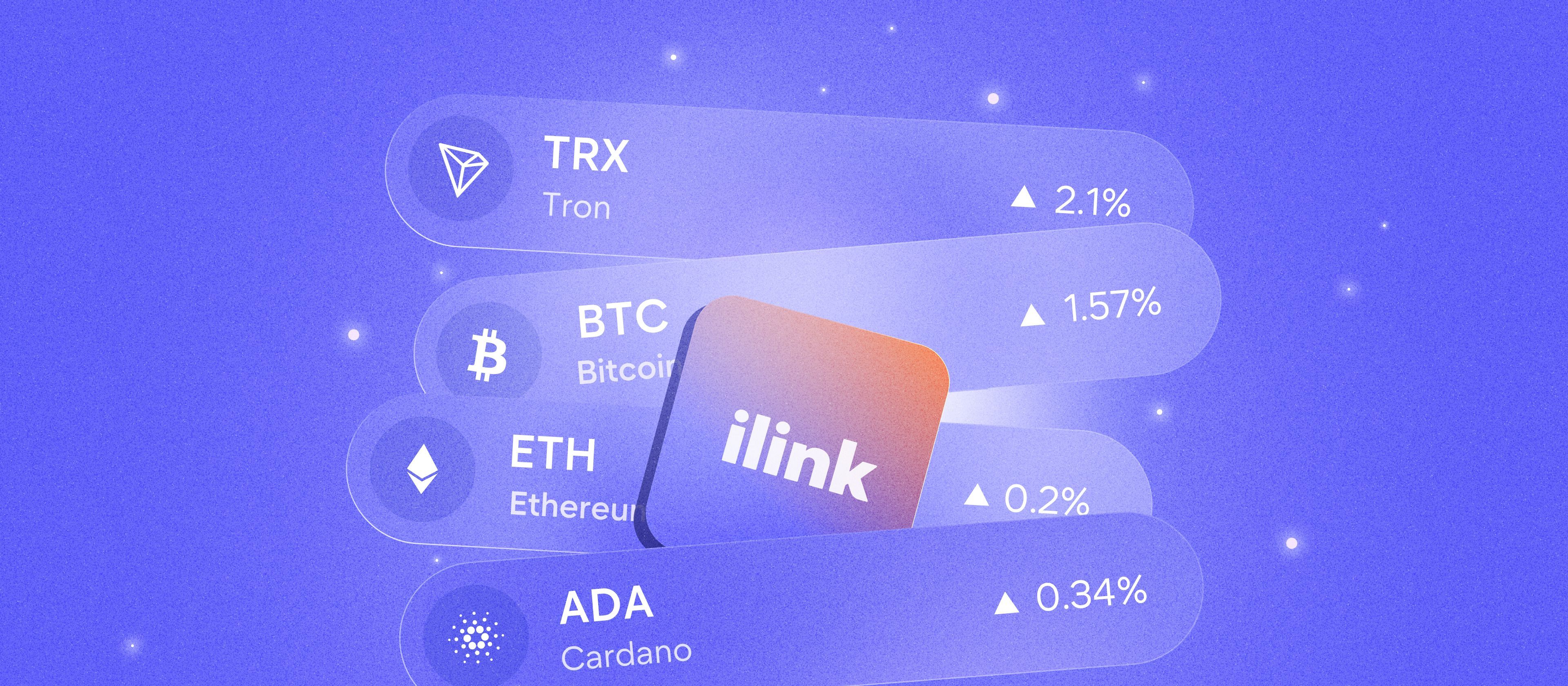 Digital Banking Solutions: How Technology Is Transforming the Financial Industry | ilink blog image